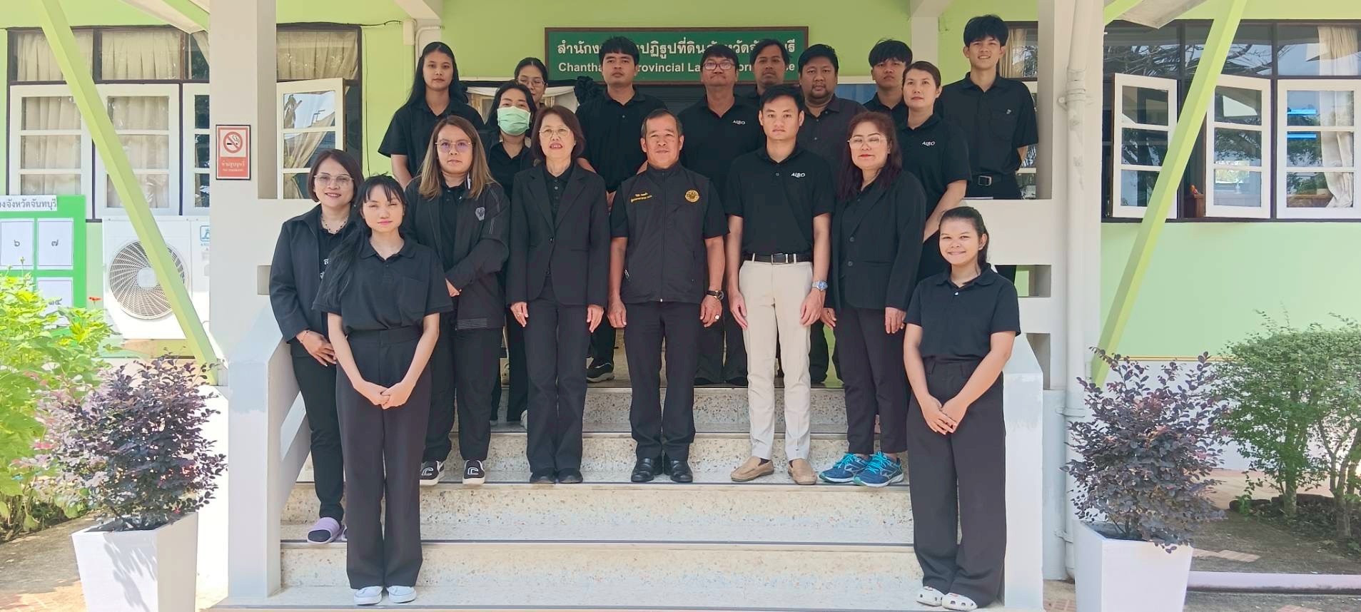 title -  นายวินัย เมฆดำ ผู้ตรวจราชการกรม สำนักงานการปฏิรูปที่ดินเพื่อเกษตรกรรม ประชุมตรวจติดตามความก้าวหน้าผลการดำเนินงานตามแผนการตรวจราชการ ประจำปีงบประมาณ พ.ศ. 2569 รอบที่ 1 เขตตรวจราชการที่ 9